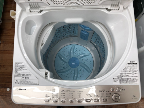 トレファクブログ画像2