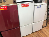 トレファク松戸店ブログ