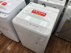 トレファク松戸店ブログ