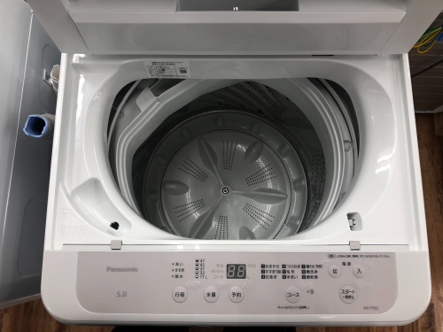 トレファクブログ画像2