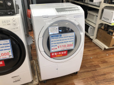 トレファク松戸店ブログ