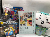 トレファク松戸店ブログ