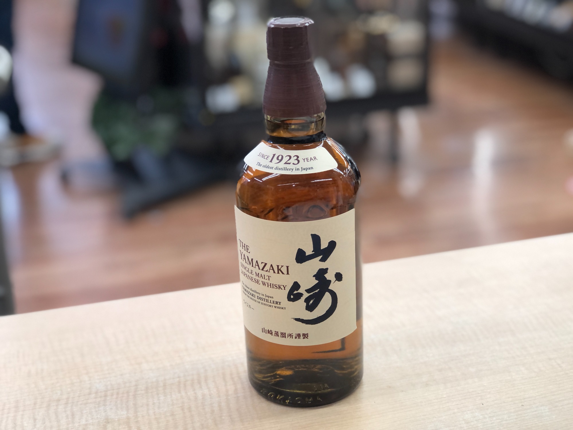 J*3様 サントリー 山崎2025 story of the distiller 山崎 Story of the Distillery 2025 EDITION」抽選販売のご案内