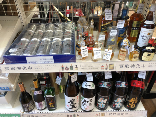 トレファクブログ画像5