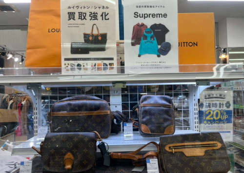 トレファクブログ画像2