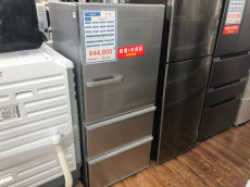 トレファク松戸店ブログ