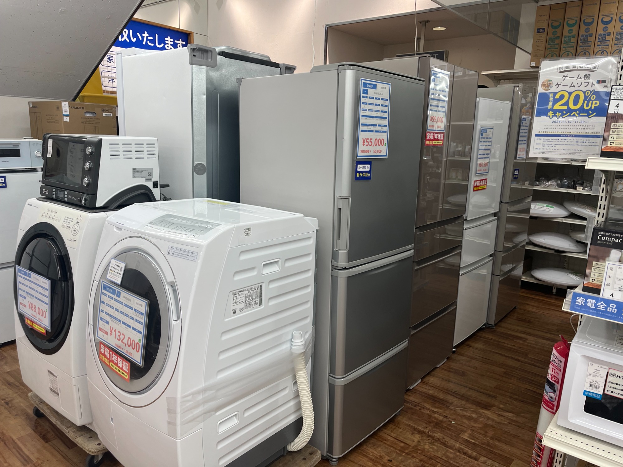 TOSHIBA/東芝 10.0kg 全自動洗濯機 AW-10DP1 2022年製 入荷しました！！｜2025年01月23日｜リサイクルショップ  トレジャーファクトリー（トレファク）松戸店