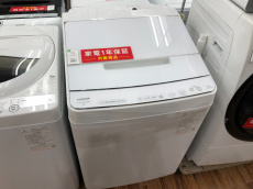 トレファク松戸店ブログ