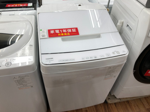 トレファクブログ画像1
