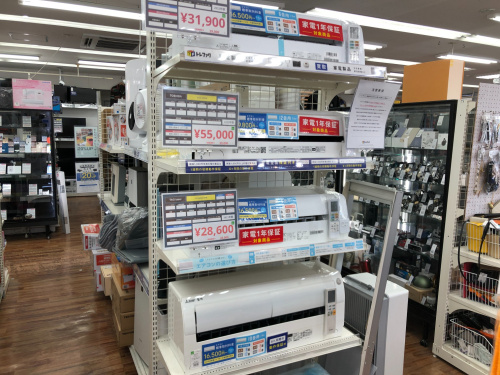 トレファクブログ画像6