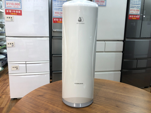 トレファクブログ画像1