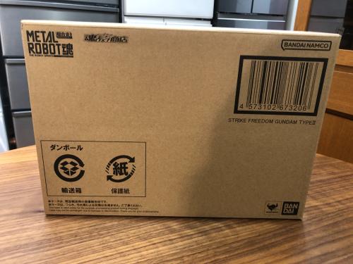 トレファクブログ画像2