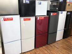 トレファク松戸店ブログ