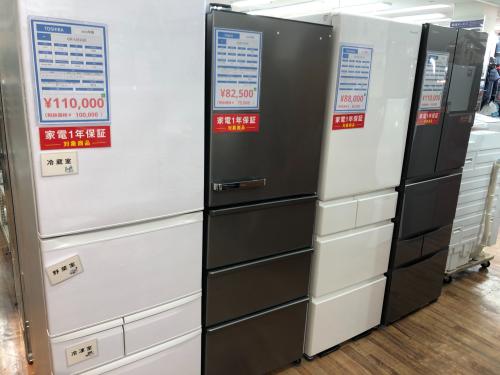 トレファクブログ画像5