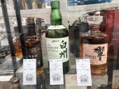 トレファク松戸店ブログ