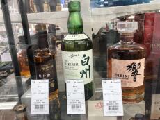 トレファク松戸店ブログ