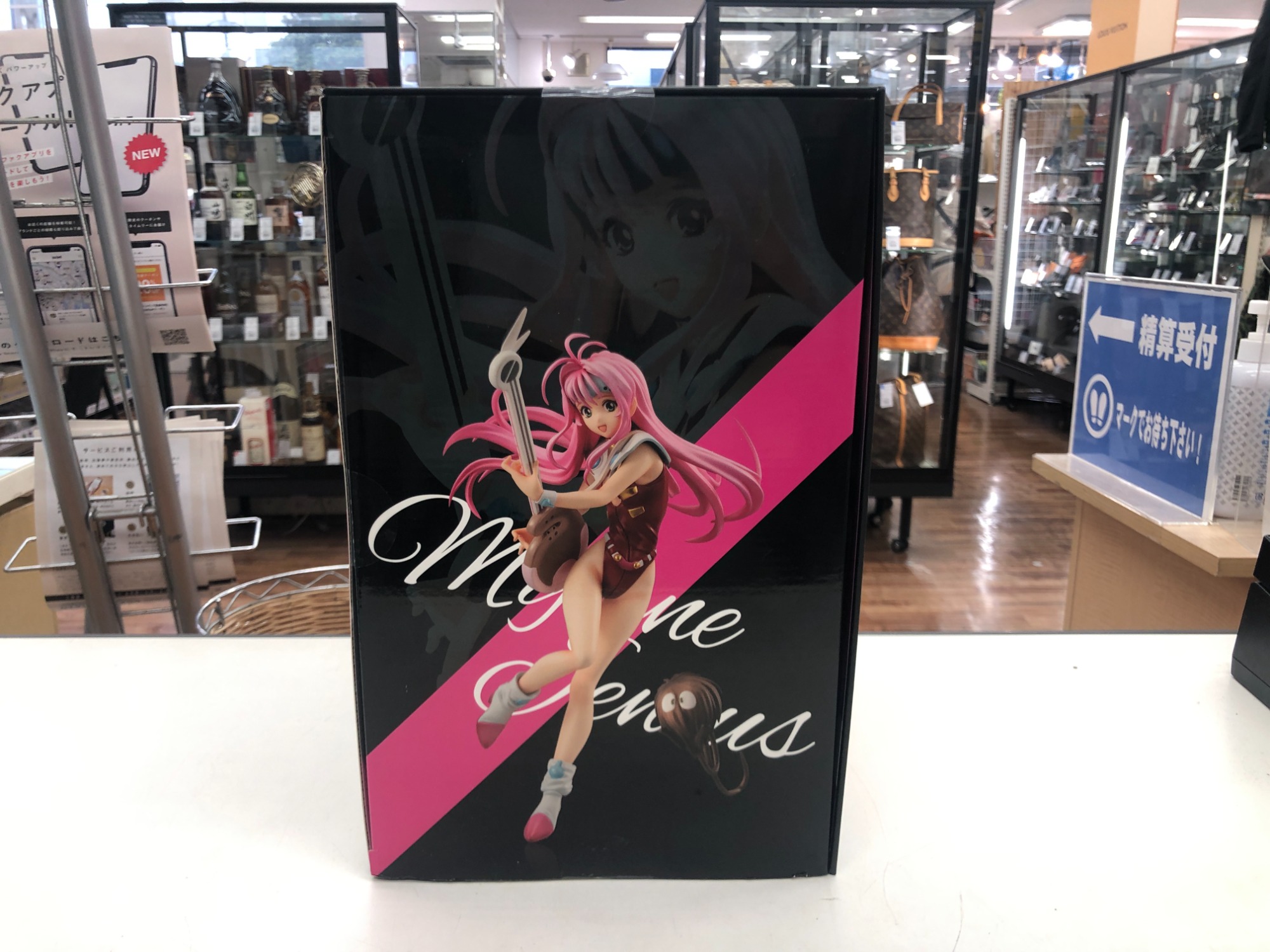 マクロス7 Fire Bomber LiveStage BOX バサラ&ミレーヌ フィギュア 熱気バサラ&ミレーヌ・ジーナス マクロス7 Fire