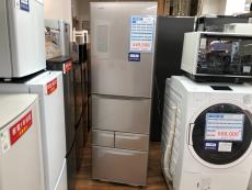 トレファク松戸店ブログ