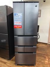 トレファク松戸店ブログ