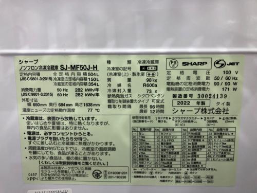 トレファクブログ画像6