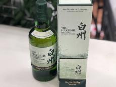 トレファク松戸店ブログ