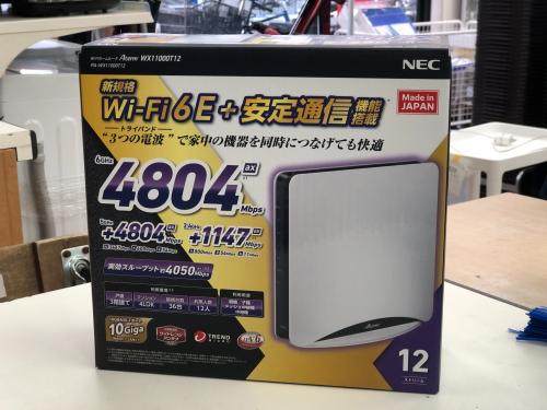 トレファクブログ画像1