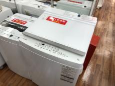 トレファク松戸店ブログ