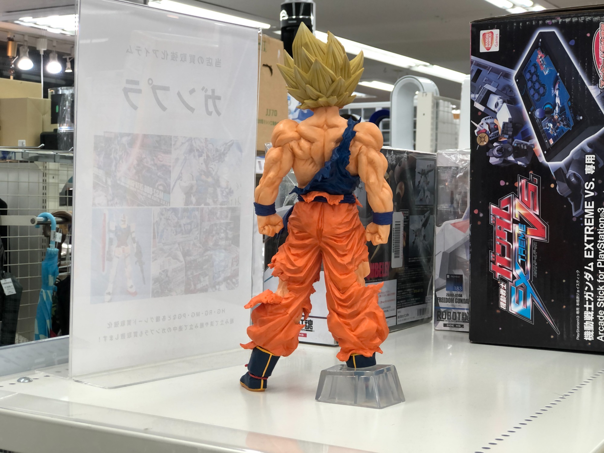 フィギュア買取強化中】ドラゴンボール 一番くじ ﾄﾞﾗｺﾞﾝﾎﾞｰﾙ VS