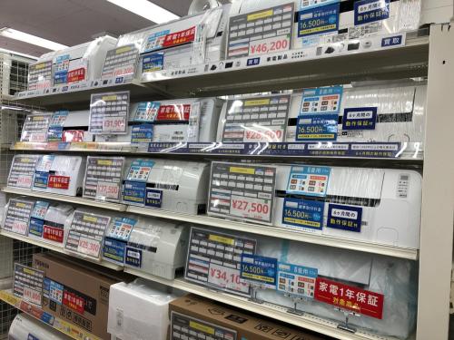 トレファクブログ画像4