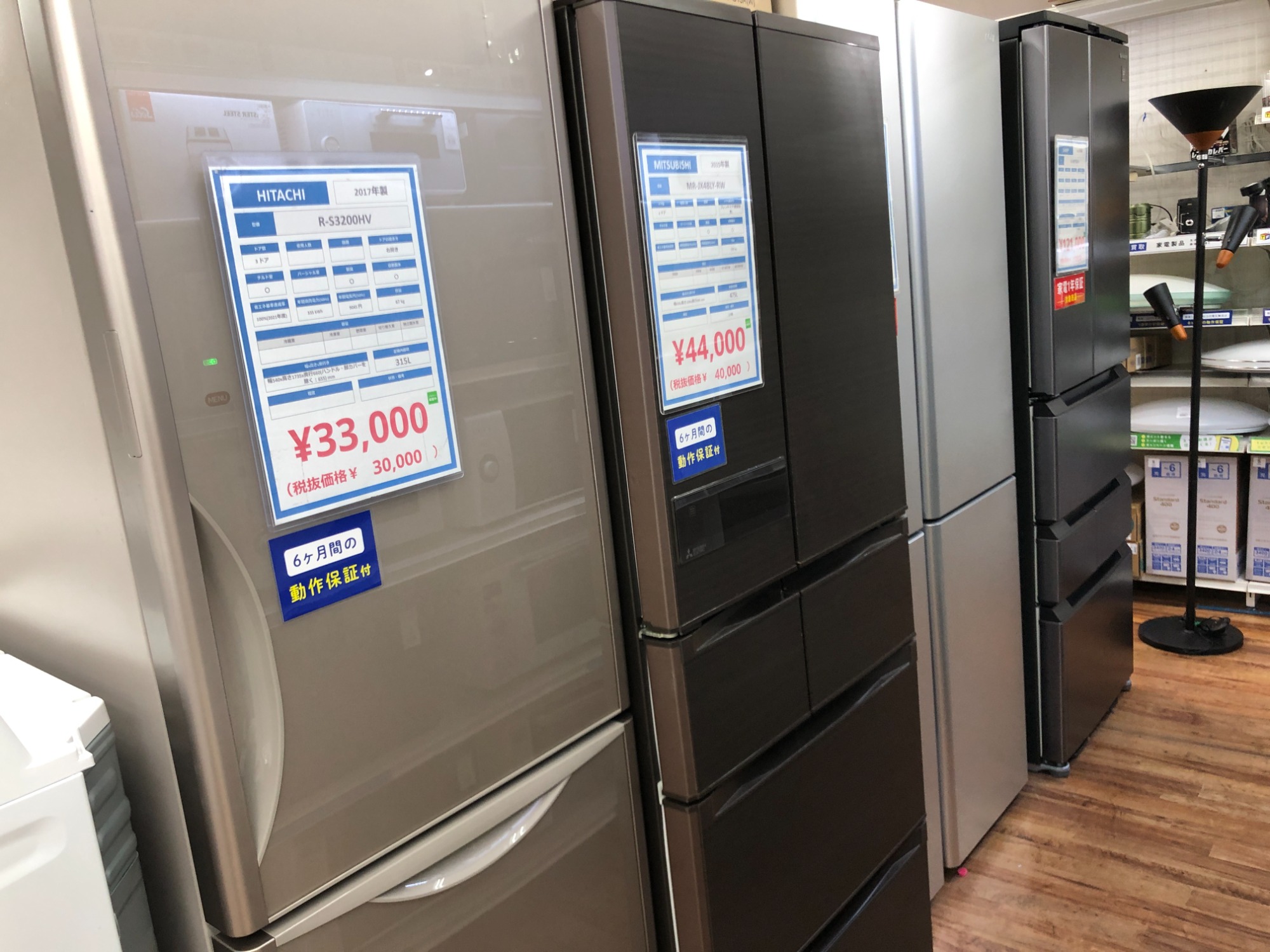 冷蔵庫・洗濯機 価格見直しました！！お買い得品多数ご用意