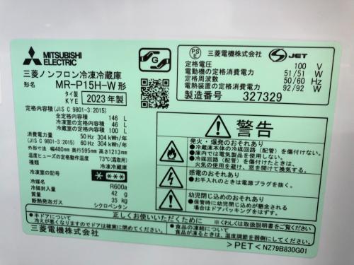 トレファクブログ画像4