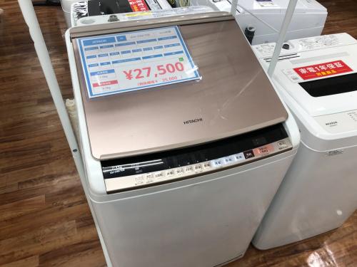 トレファクブログ画像1