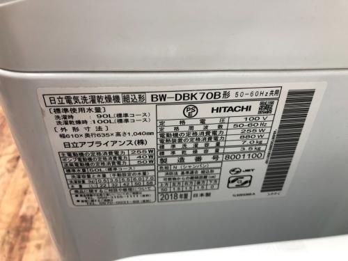 トレファクブログ画像3