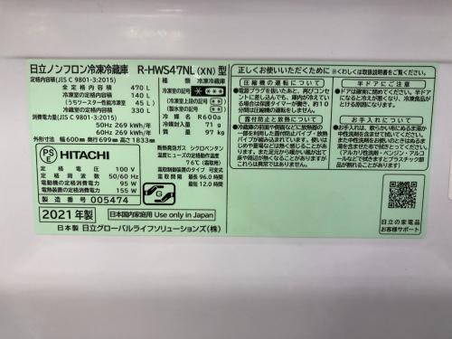トレファクブログ画像6