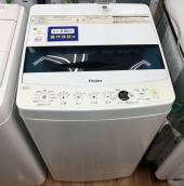 トレファク松戸店ブログ