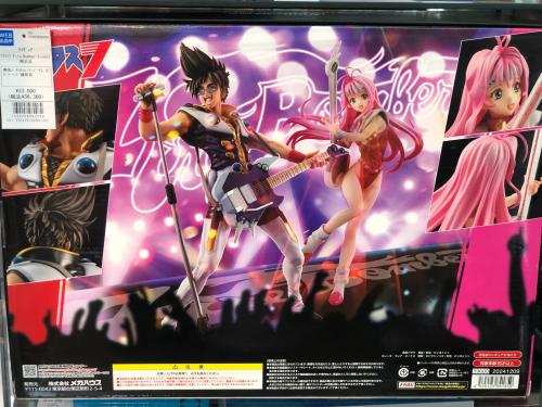 トレファクブログ画像6