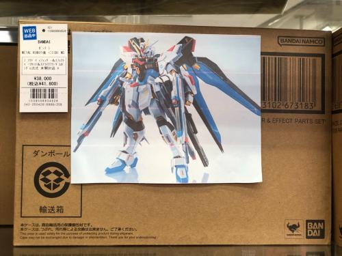 トレファクブログ画像7