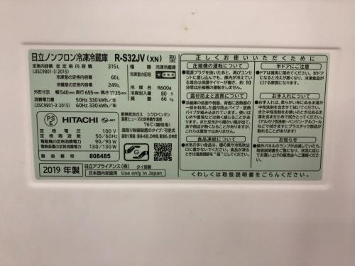 トレファクブログ画像5