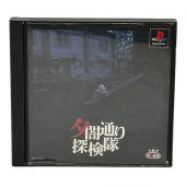 トレファク松戸店ブログ