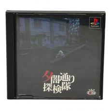 トレファク松戸店ブログ