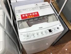トレファク松戸店ブログ