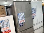 トレファク松戸店ブログ