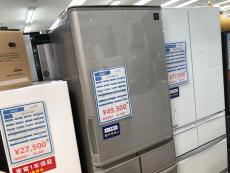 トレファク松戸店ブログ