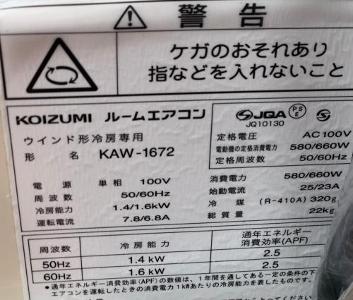 トレファクブログ画像2
