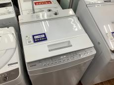トレファク松戸店ブログ