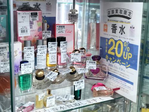 トレファクブログ画像5