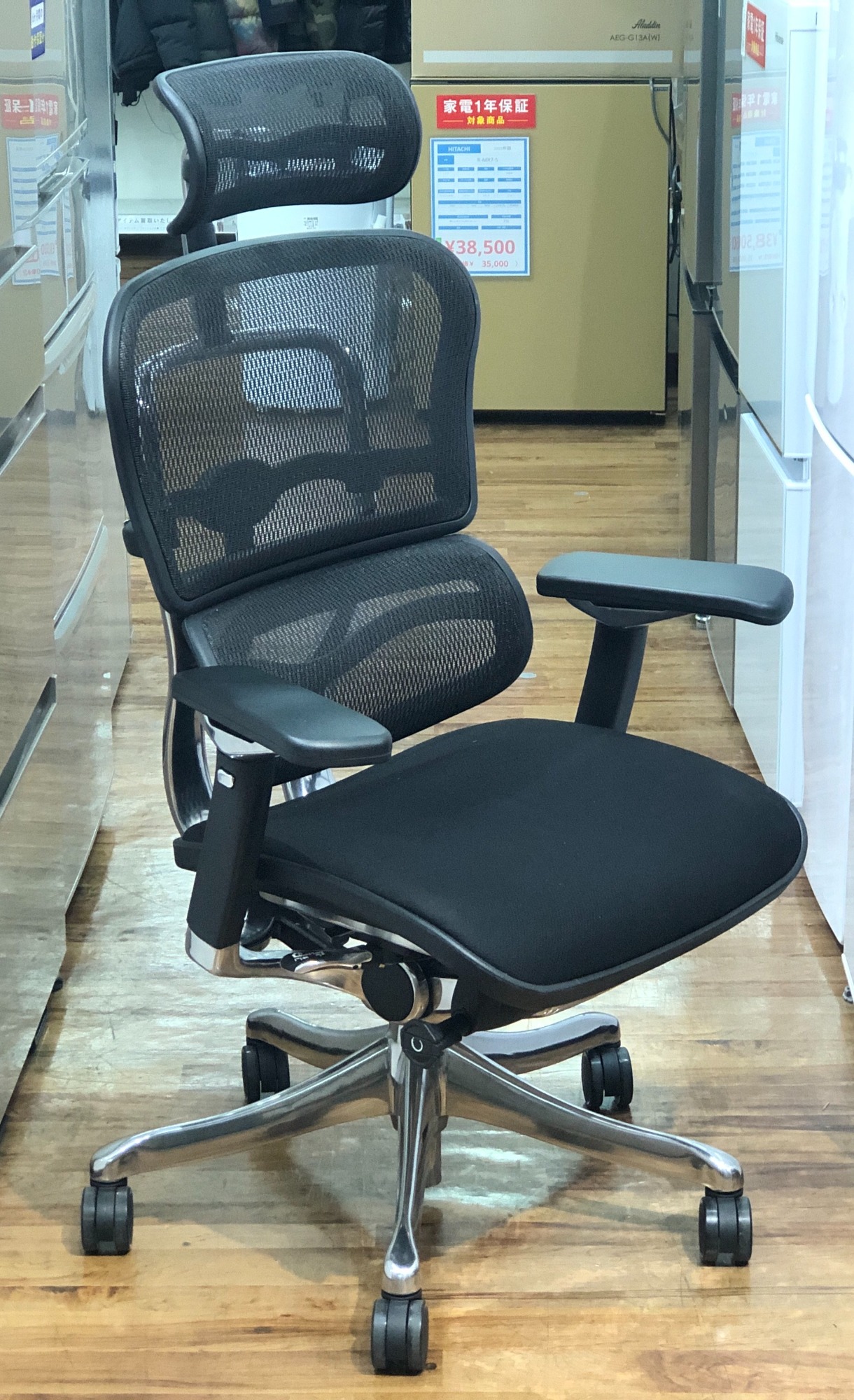 Ergohuman（エルゴヒューマン）ワークチェアー 買取入荷しました
