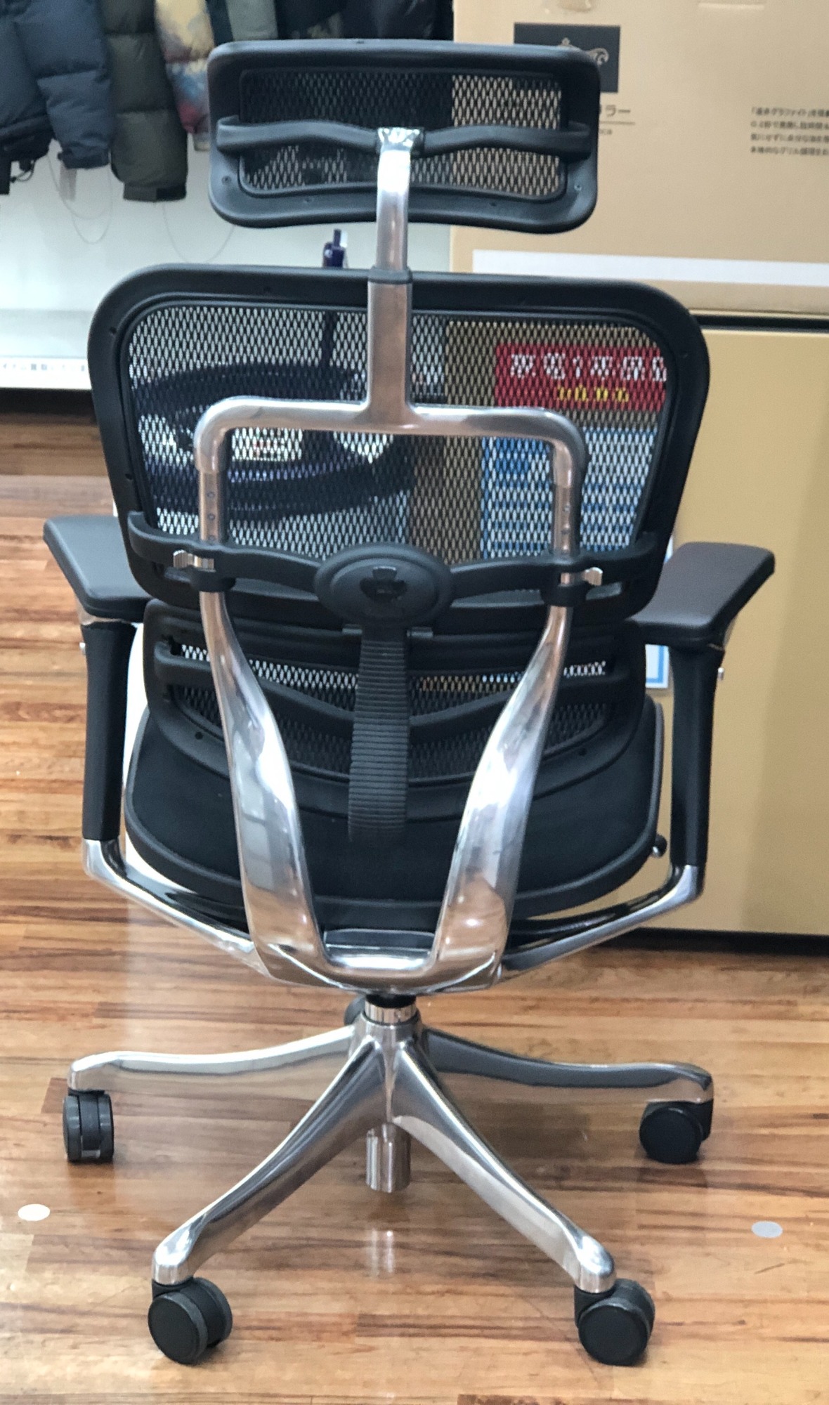 Ergohuman（エルゴヒューマン）ワークチェアー 買取入荷しました