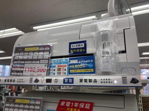 トレファクブログ画像1