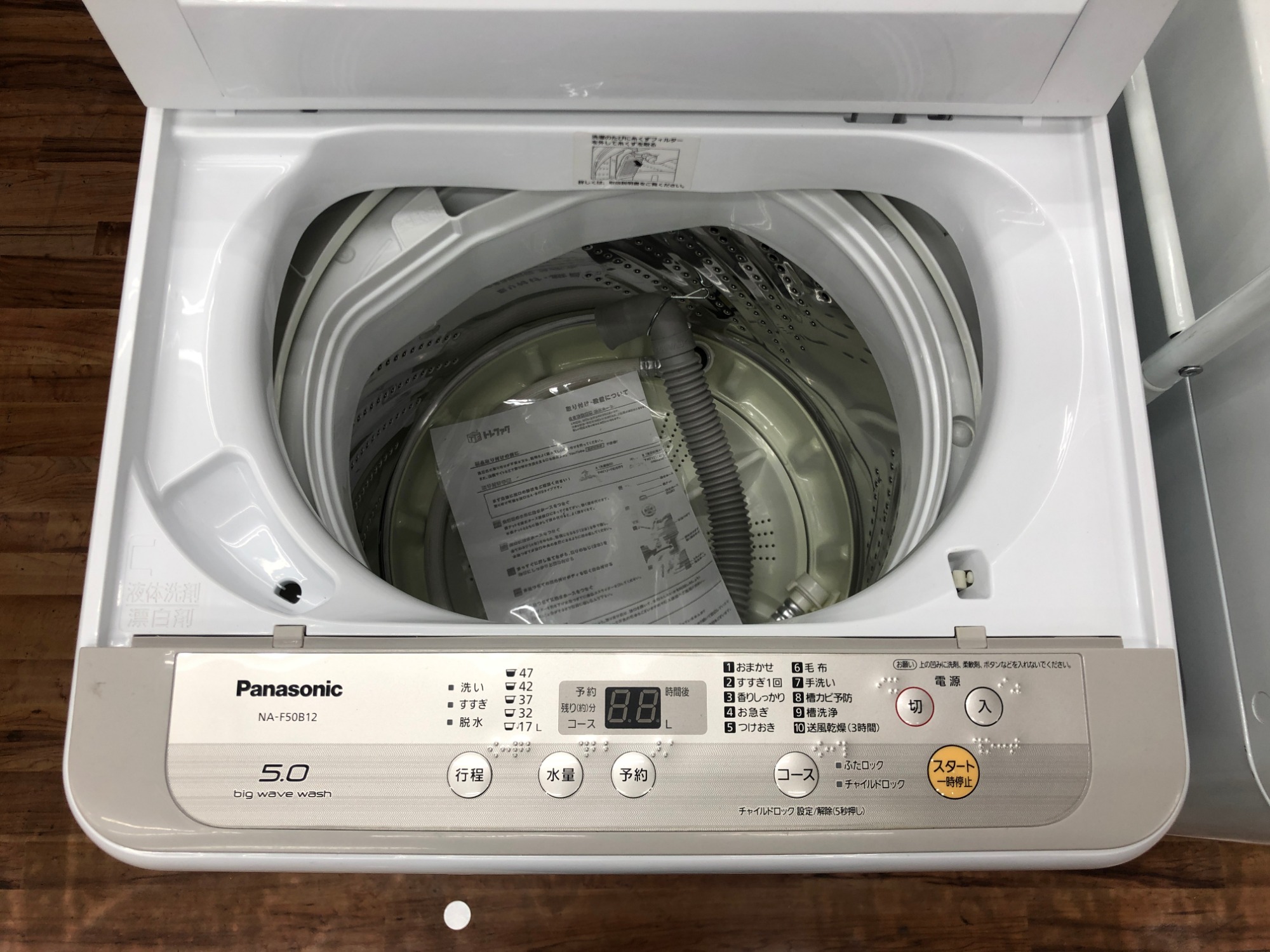 Panasonic パナソニック 5.0kg 全自動洗濯機 NA-F50B12 2019年製